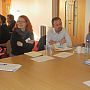 Umea Conference Sussex: Jan 2014