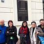 Project team members from Seville and Umeå, with Merziha Idrizi (REF) and Matyas Szabo (CEU)