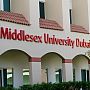 Dubai: Conference venue - Middlesex University, Dubai