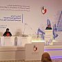 Professor Louise Morley presents at Bahrain conference