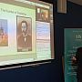 Professor Robert Aspinall presents
