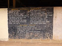 Nigeria national anthem written on a wall