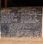 Nigeria national anthem written on a wall