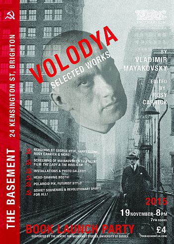 Book Launch – Mayakovsky poster