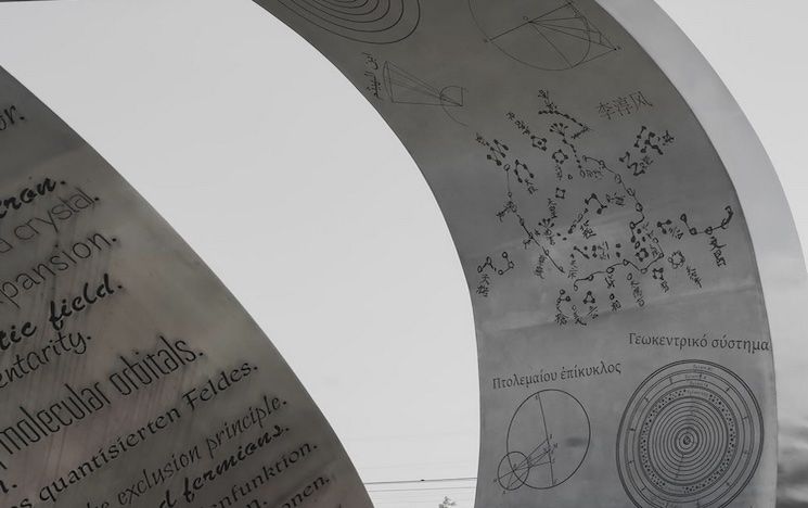 Mathematical and scientific symbols sculpture