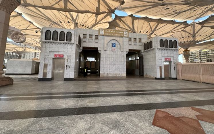 Allocated areas for performing Wudu