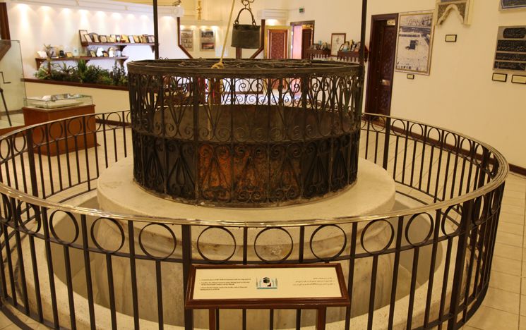 Image of Zamzam Well before King Abdullah Zamzam Water Project