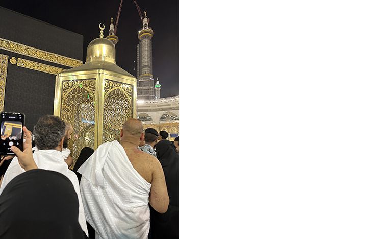 Maqam -Ibrahim, one of the most cherished places in Islam.