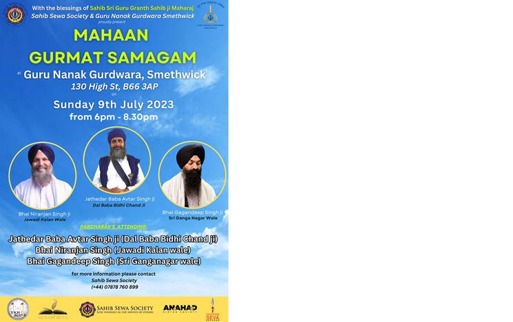 Mahaan Gurmat Samagam (Grand Gathering for Guru’s Wisdom) with kirtan