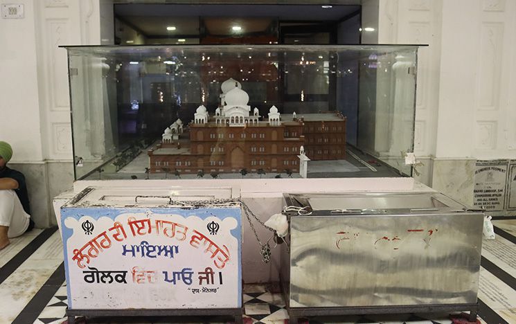 Donations for the extension of the langar hall or communal kitchen and dining area in Harmandir Sahib complex