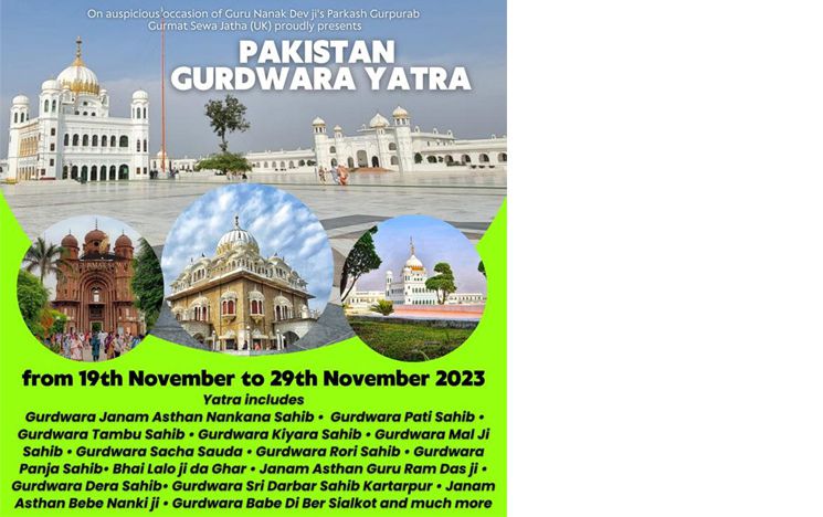 Poster for Pakistan yatra to celebrate Gurpurb - Guru Nanak Dev's birthday