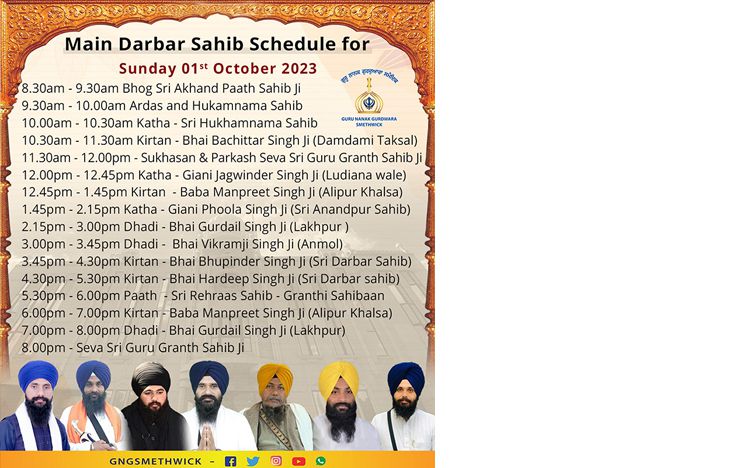 Kirtan groups from India in England