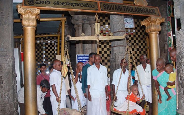 Tulambaram