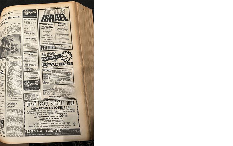 Israel Travel ads, Jewish Chronicle, 1967