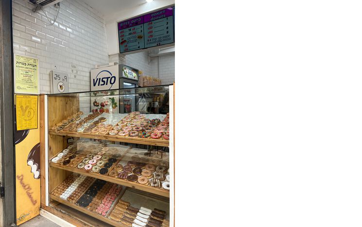 Kosher Doughnuts, Jerusalem, 2023