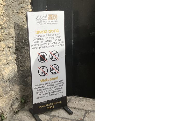 Signs at Western Wall Plaza