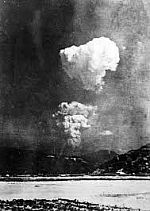 Photo of atomic explosion