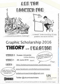 Graphic Scholarship Poster