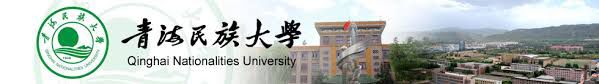 Qinghai Nationalities University