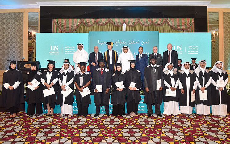 Qatar Graduation