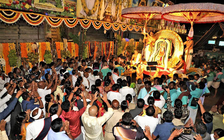 Image of people at shrine
