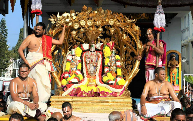 Image of Tirupati