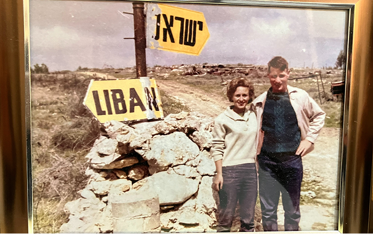 Members of Birmingham Jewish community, Anthony Joseph, and his late first wife, Jane, during Israel trip. 1964