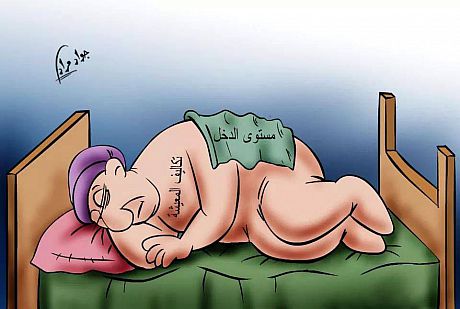 Jawad Morad cartoon 4